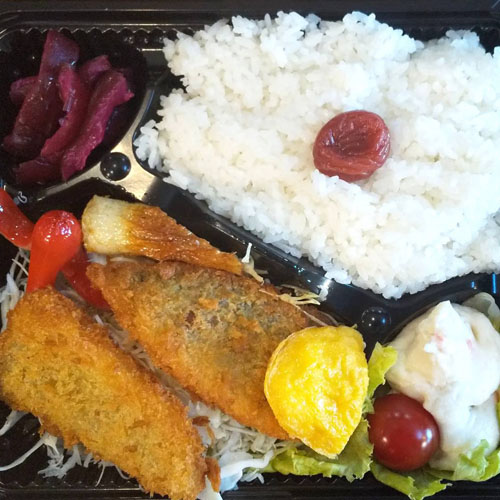 アジフライ弁当