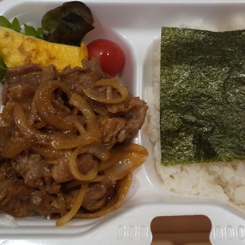 焼肉弁当